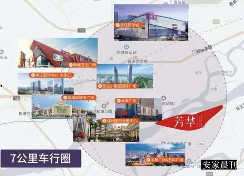 网红大可乐 吃瓜爆料,娱乐圈那些不为人知的秘密