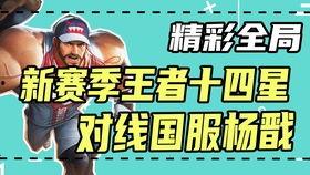 吃瓜爆料短剧吃瓜爆料大赛每日聚集地,揭秘“吃瓜爆料大赛每日聚集地”的幕后故事