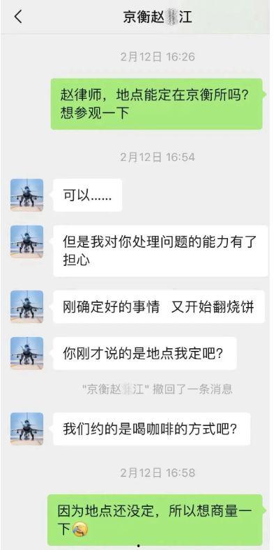 吃瓜网51官网版 潜规则读音,揭秘娱乐圈幕后真相的神秘读音