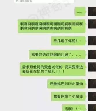 2025十大热点事件 黑瓜,揭秘未来社会变革与挑战