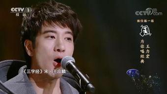 王力宏老婆为什么要撕王力宏 吃瓜表情包,吃瓜表情包狂欢来袭！