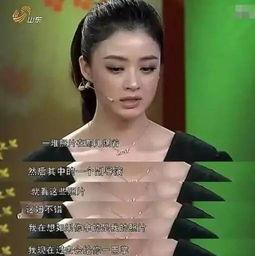 娱乐我杨蜜老公被热巴曝光 明星潜规则之皇梦九重笔趣阁,揭秘娱乐圈潜规则皇梦九重笔趣阁内幕