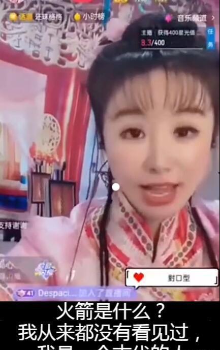 吃瓜网 网红大瓜直播,揭秘网络红人的幕后故事