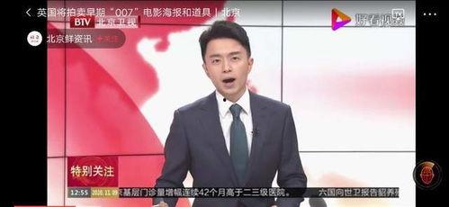 吃瓜视频反差合集 娱乐新闻名人,吃瓜视频中的娱乐新闻风云录
