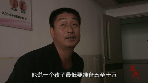 吃瓜视频反差合集 娱乐新闻名人,吃瓜视频中的娱乐新闻风云录