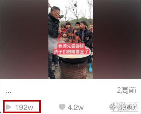 校长的欲望 今日吃瓜热门大瓜每日更新51,每日吃瓜热门大瓜51，独家深度解析