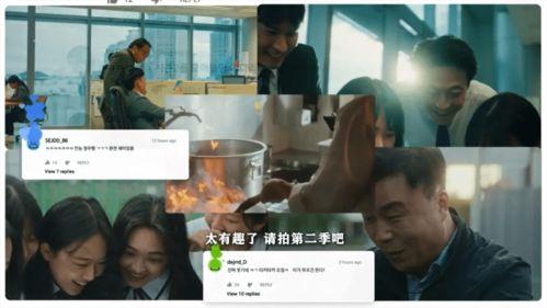 校长的欲望 今日吃瓜热门大瓜每日更新51,每日吃瓜热门大瓜51，独家深度解析